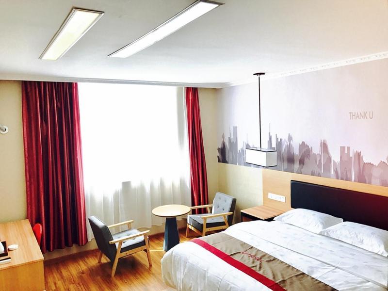 Thank Inn Chain Hotel Tibet Shigatse Angren County Government Ngamring Εξωτερικό φωτογραφία
