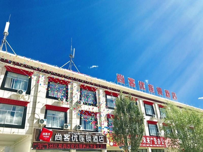 Thank Inn Chain Hotel Tibet Shigatse Angren County Government Ngamring Εξωτερικό φωτογραφία